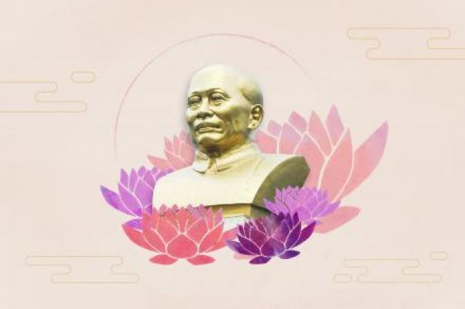 TDTU